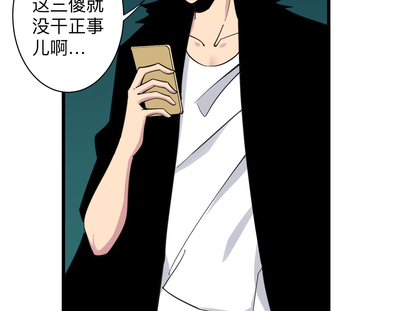 第292话 青灵玉29