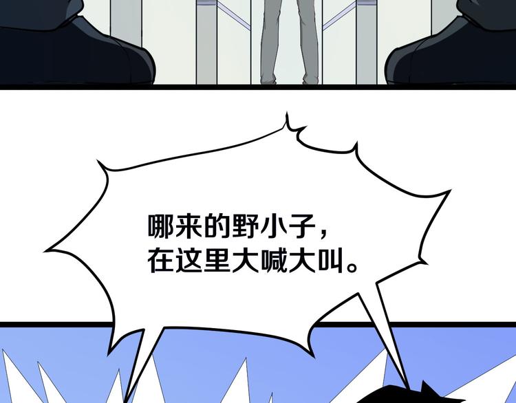 第3话 灵儿姐姐205