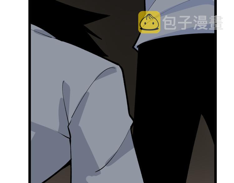 第175话 看我神功126