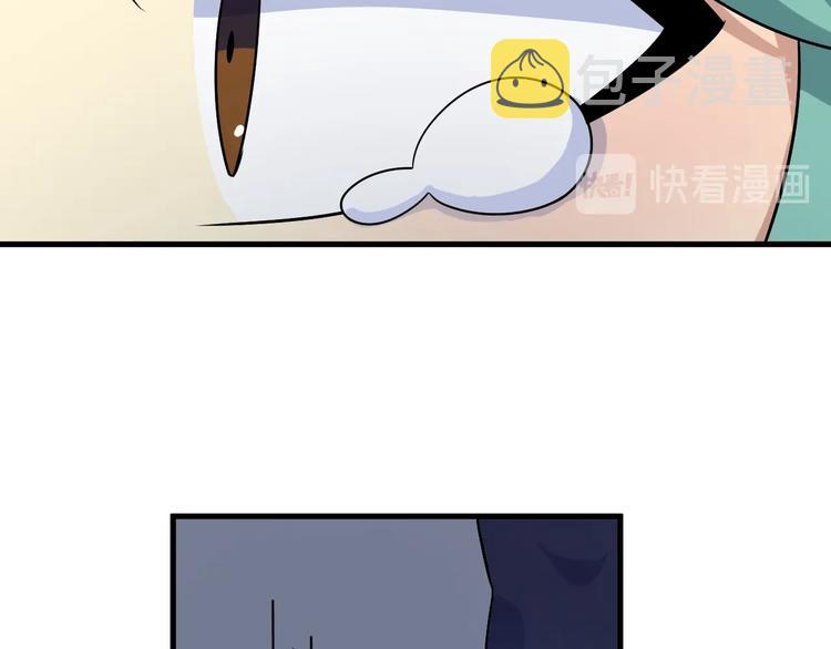 第220话 我来救爷爷！80