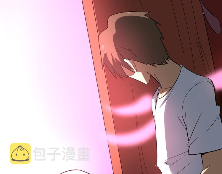 第185话 补补身子61