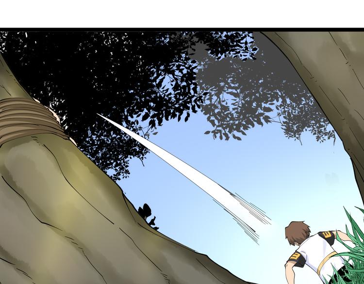 第131话 软柿子84