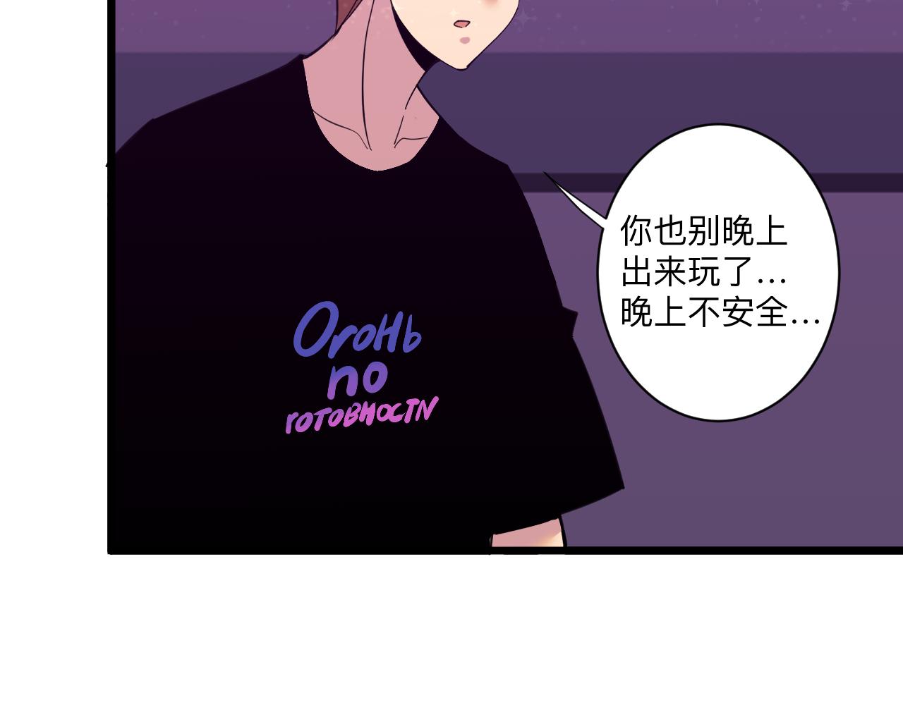 第326话 荣获大奖19