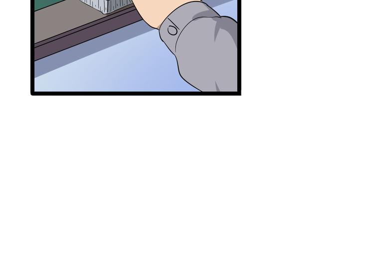 第1话 三界淘宝店176