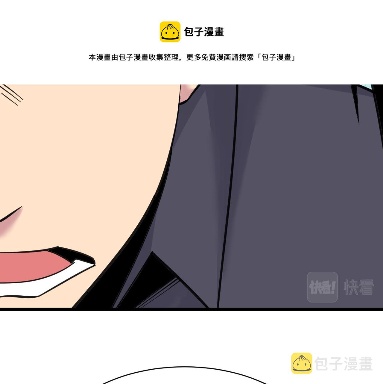 第307话 大发慈悲60