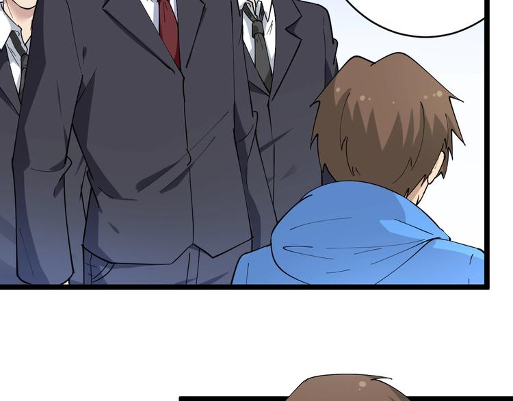 第45话 左手跟我一起画个龙33