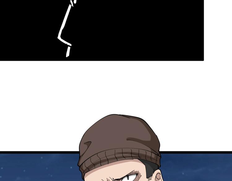 第107话 仙人跳48
