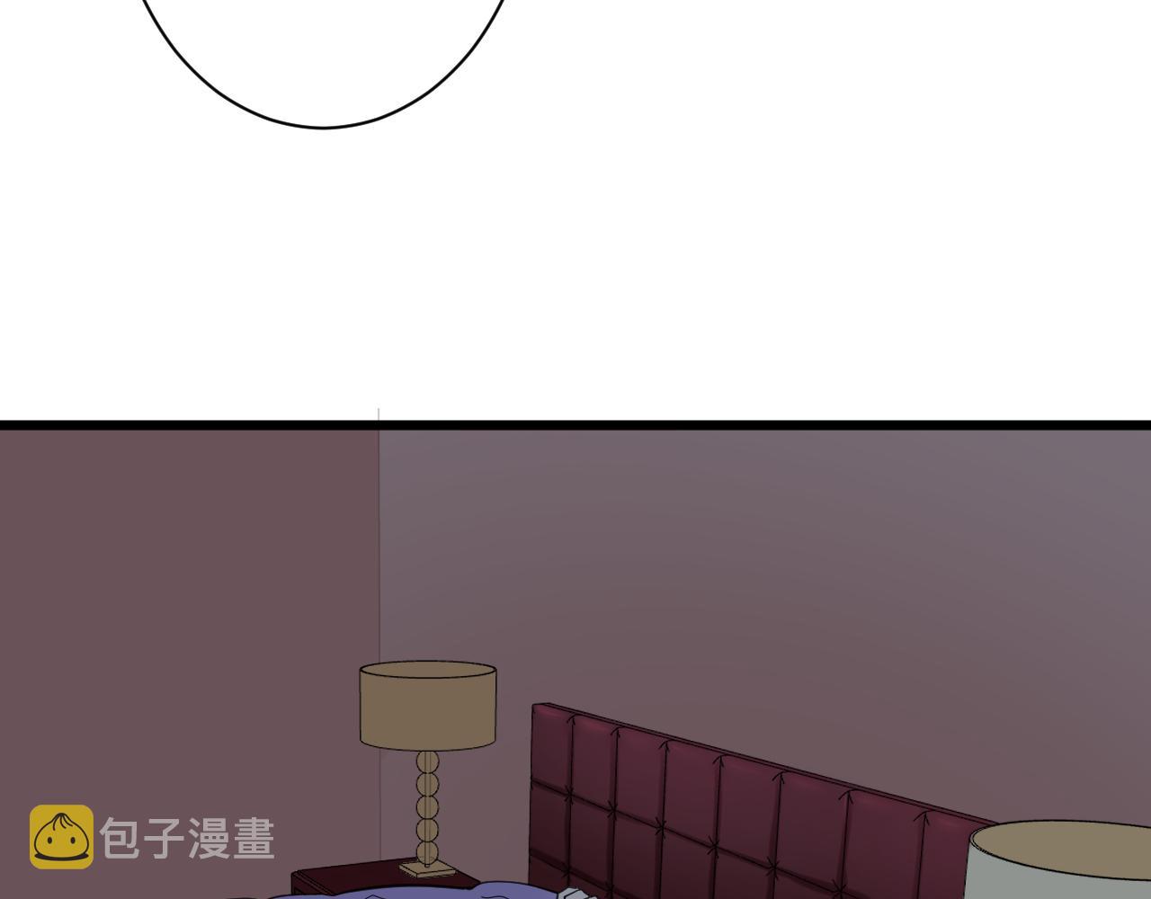 第319话 诋譭7