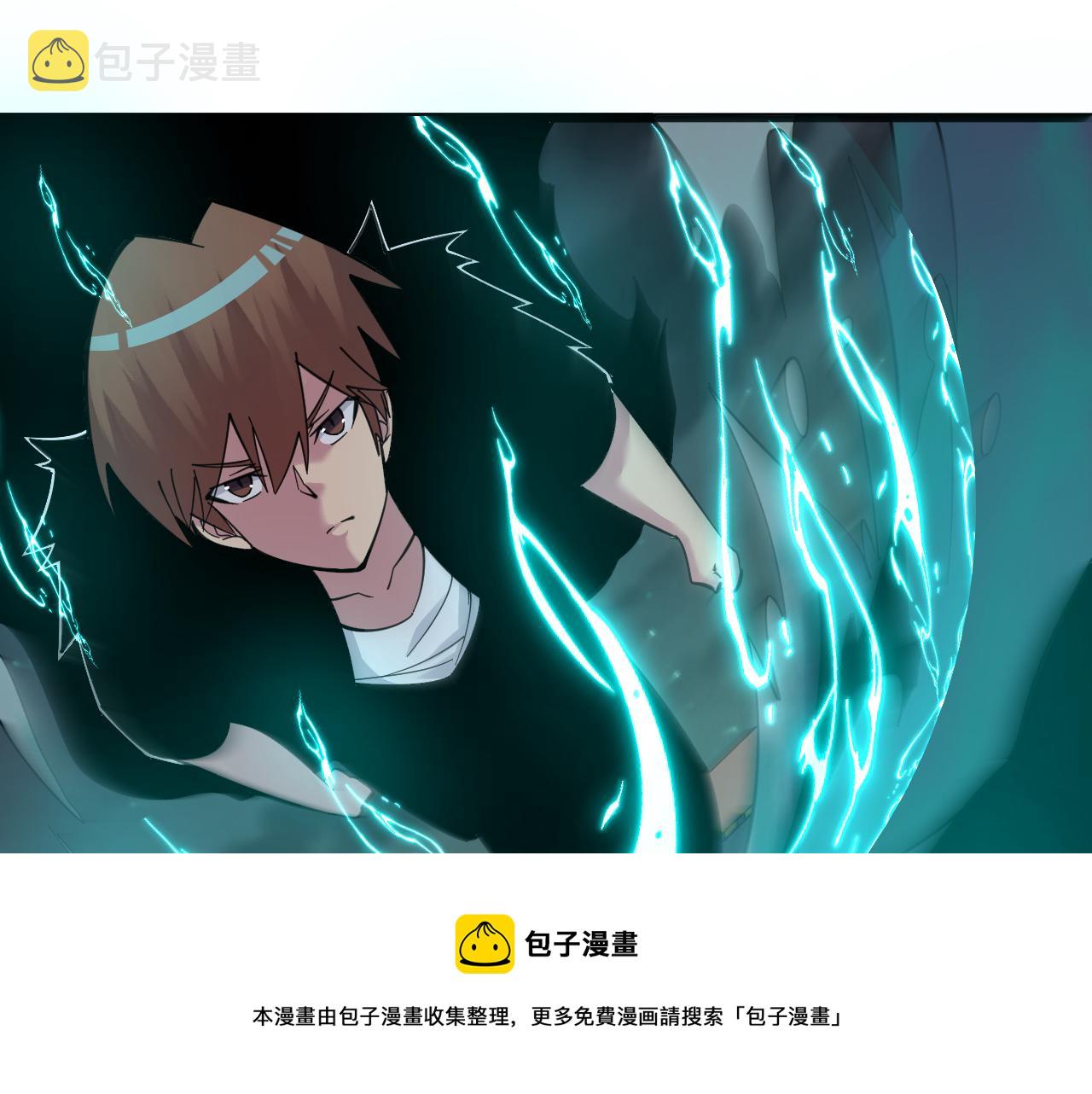 第305话 神功水上漂20