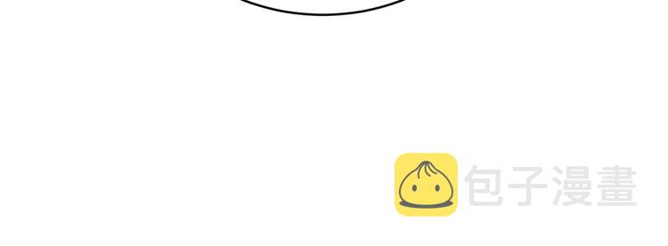 第174话 大师登场46