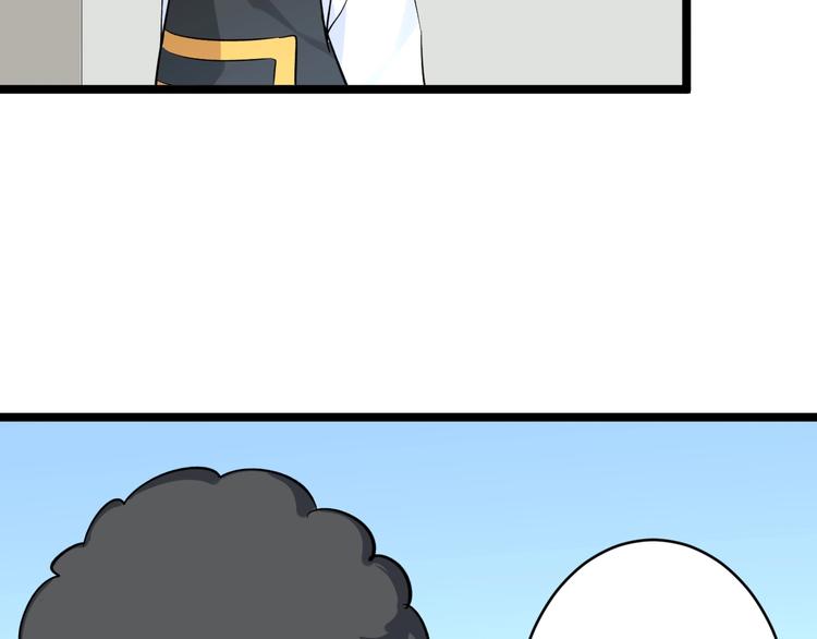 第137话 打穿全馆！25