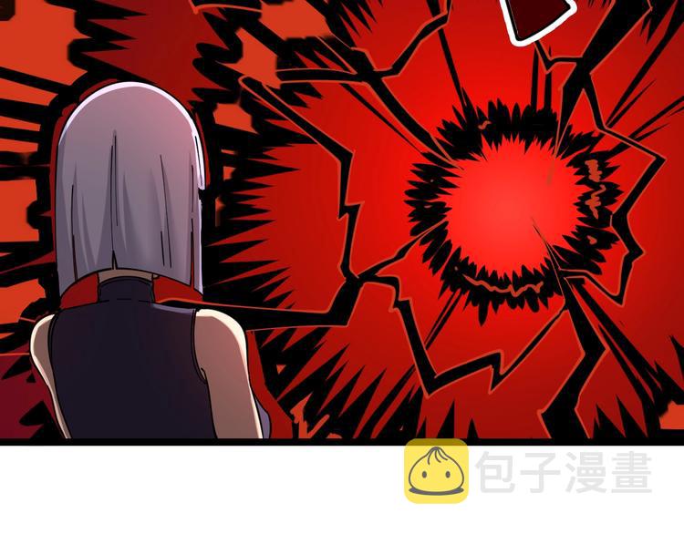 第99话 阿珍爱上阿凡之术！36