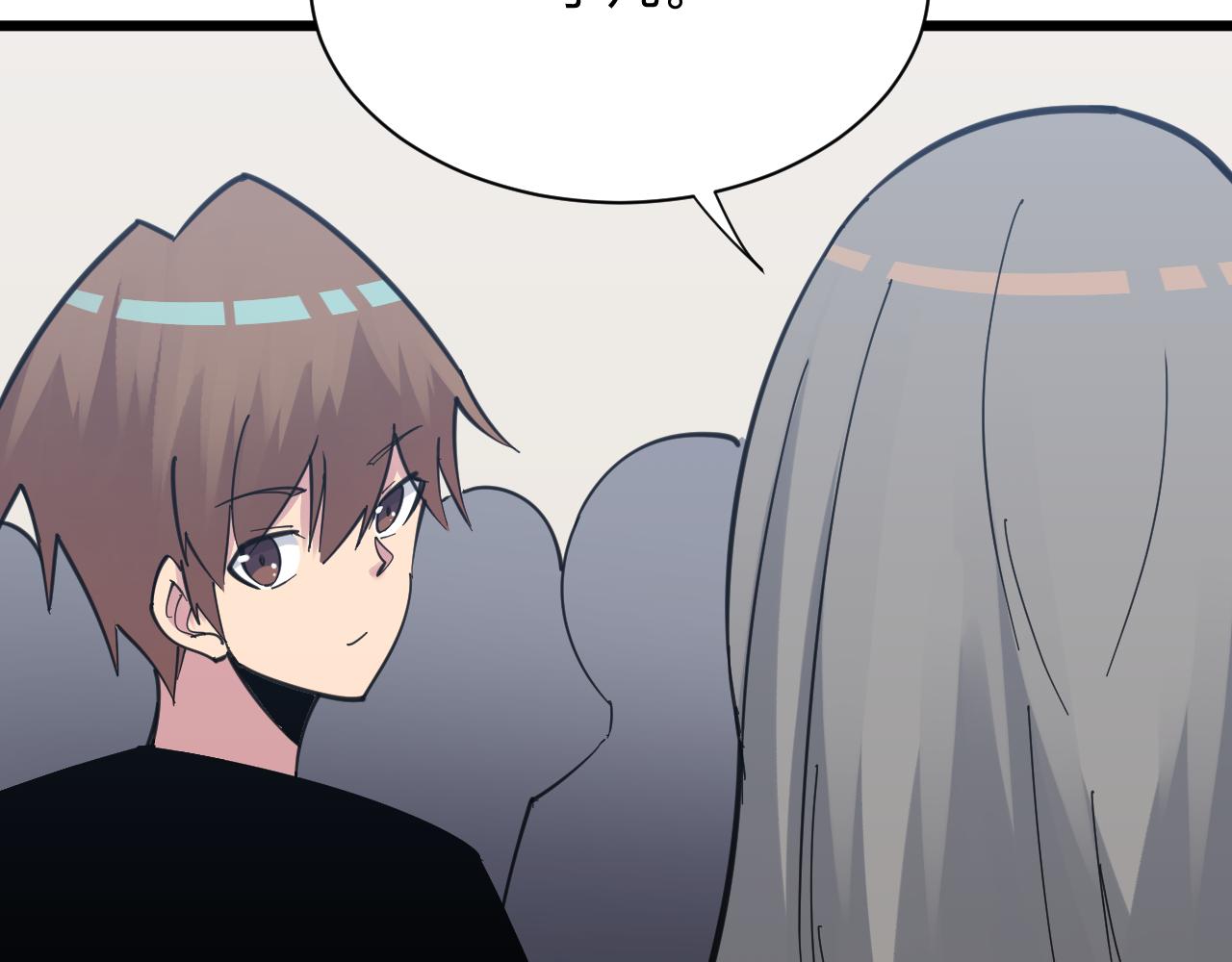 第299话 老师的医术56