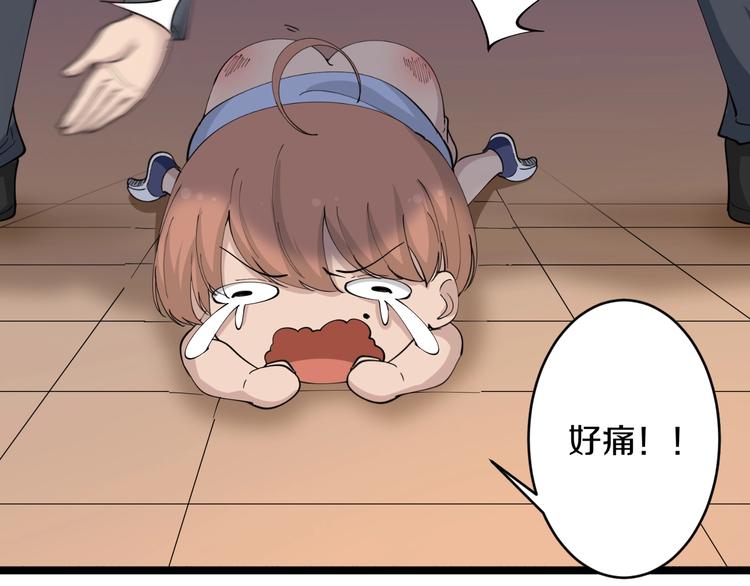 第52话 唐诗三百首34