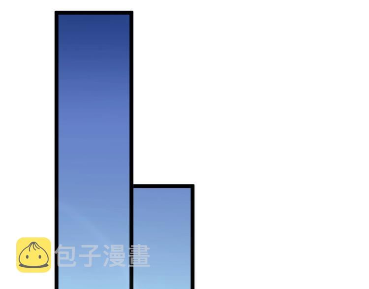 第75话 妙手神针宁小凡27