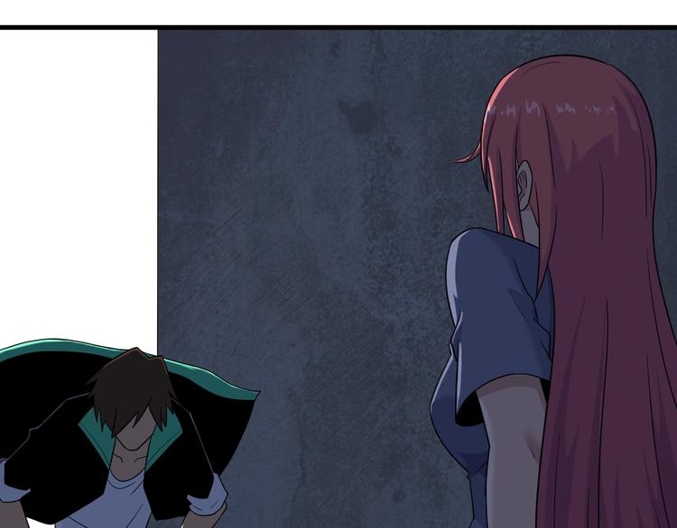 第190话 葵花点穴手29