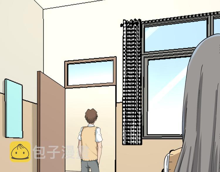 第119话 提前交卷44