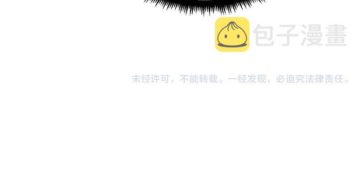第201话 怪怪的115