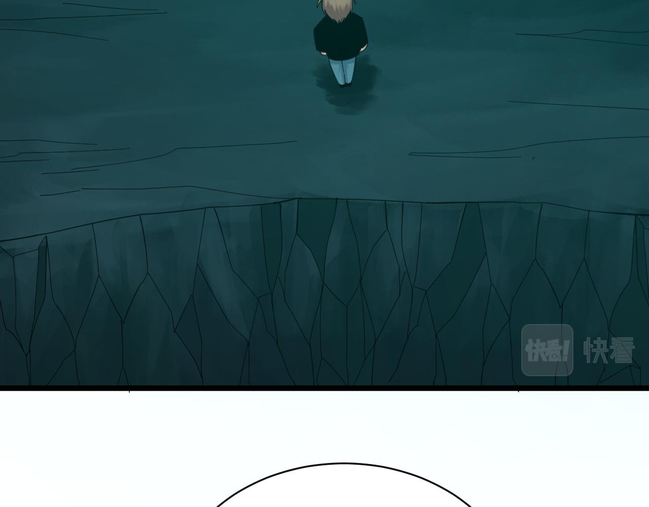 第318话 邪火缠身75
