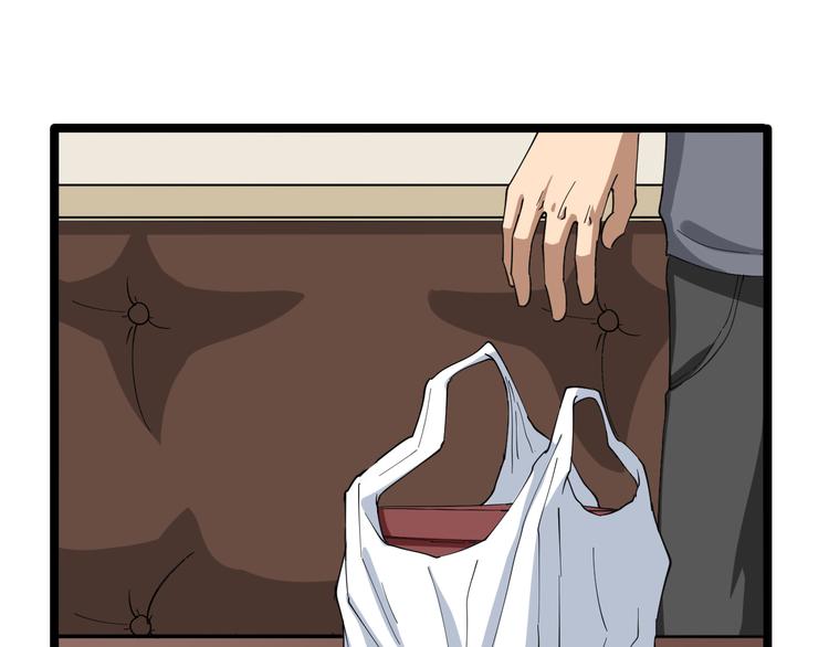 第6话 招摇撞骗？20