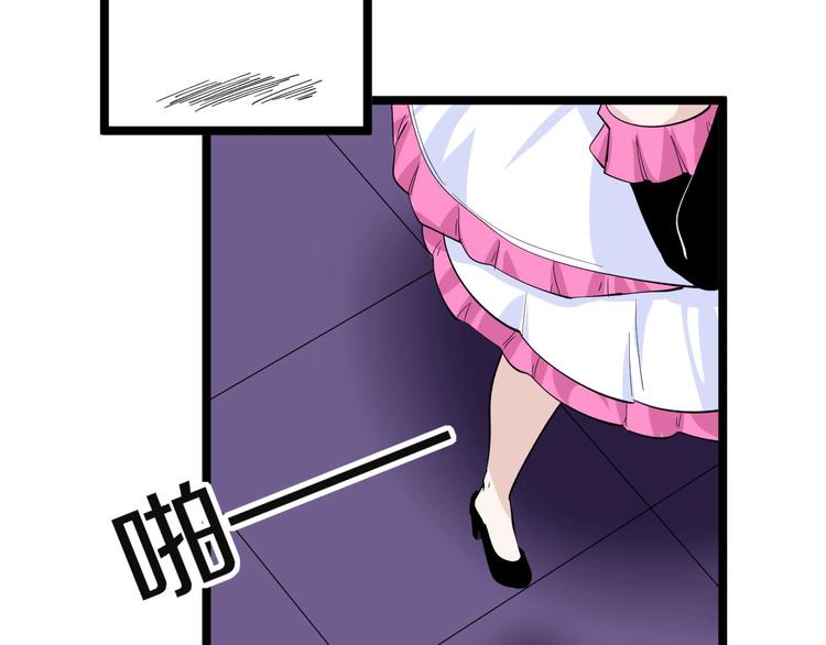 第157话 黑龙至尊卡72
