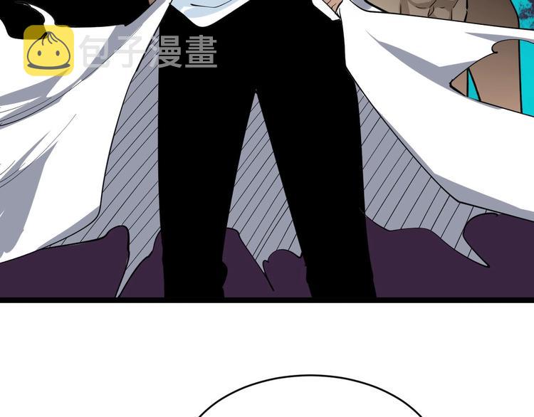 第157话 黑龙至尊卡89