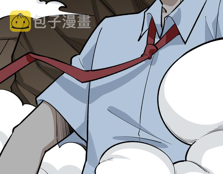第176话 後生可畏78