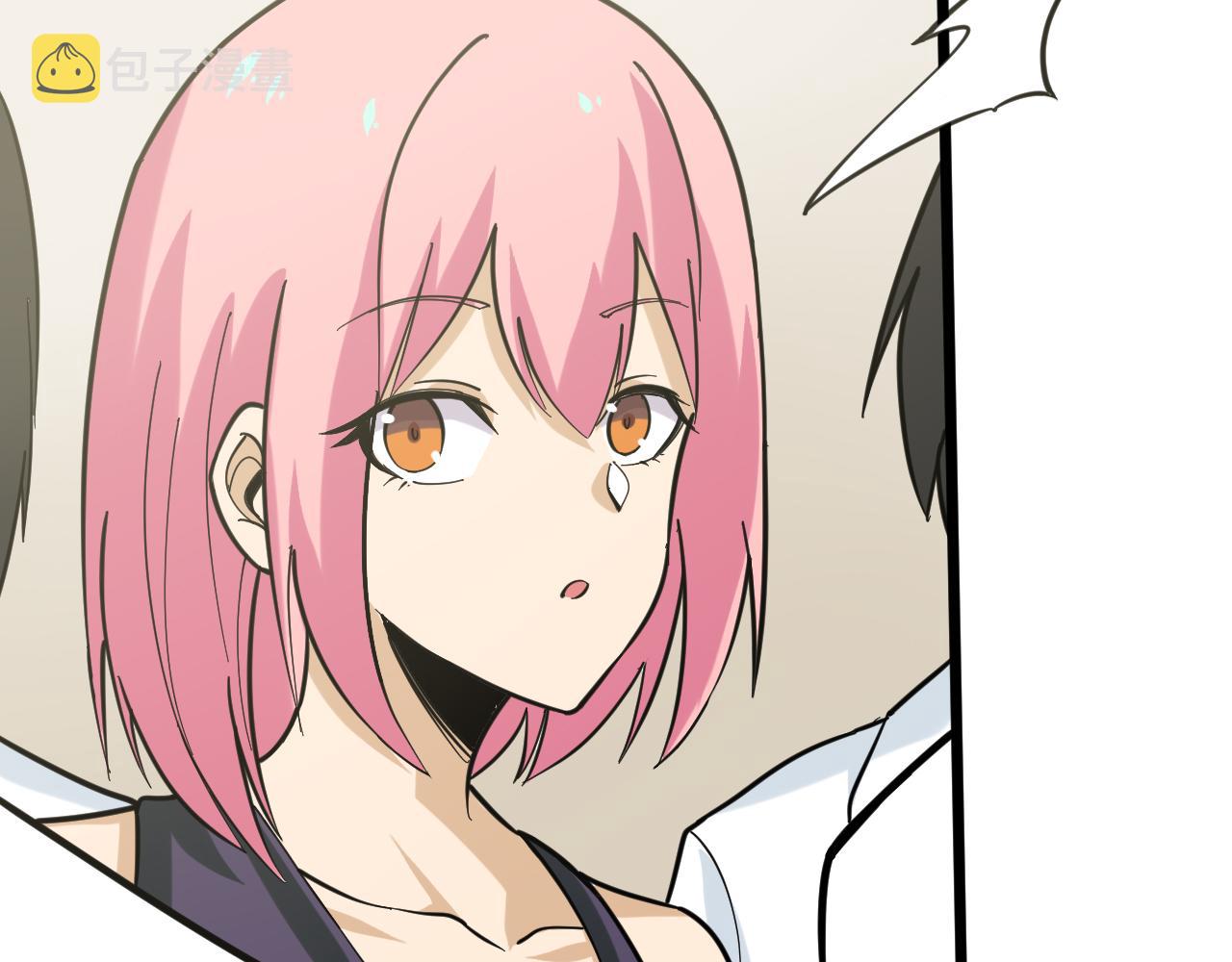 第259话 君子报仇62