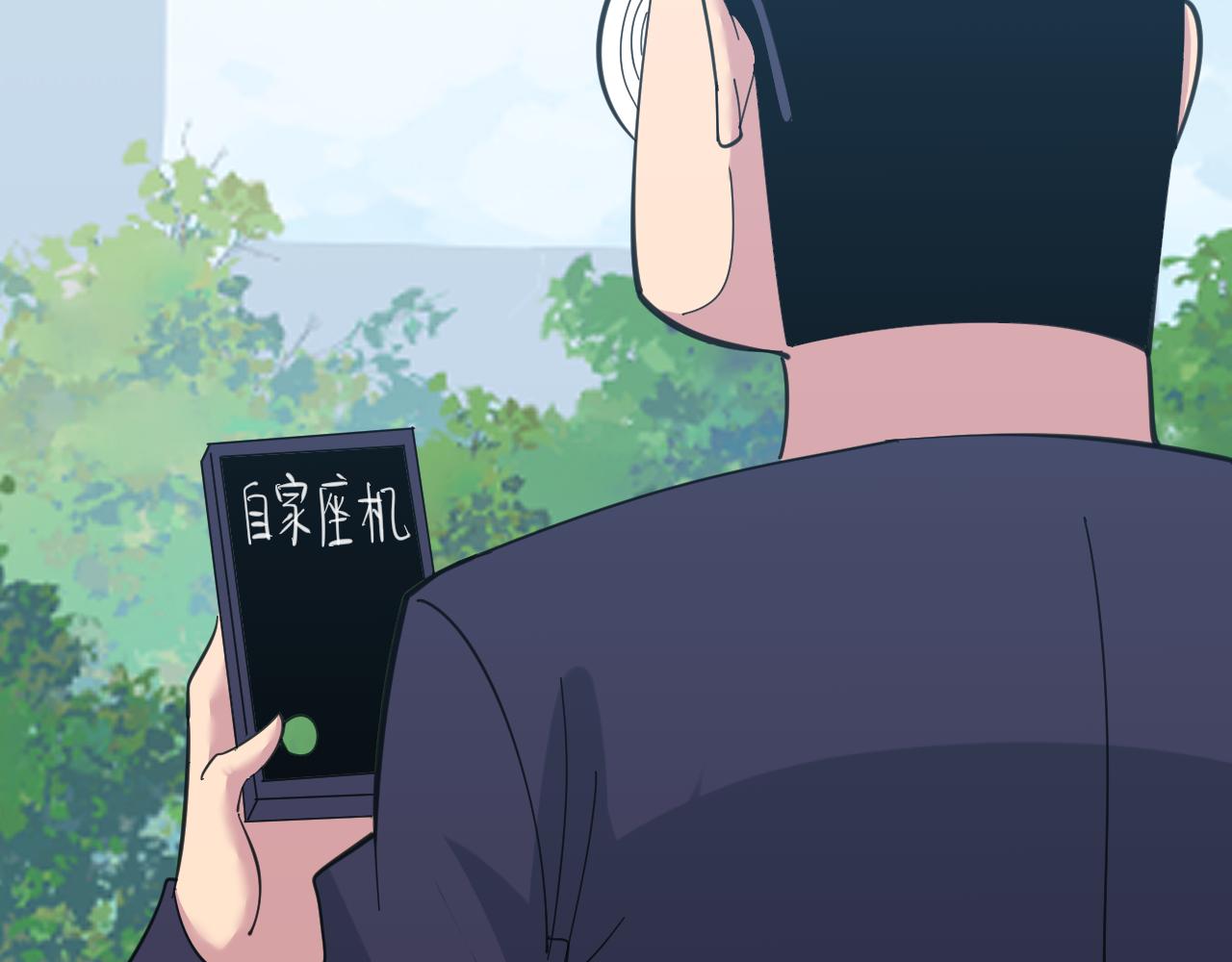 第334话 怒拳25
