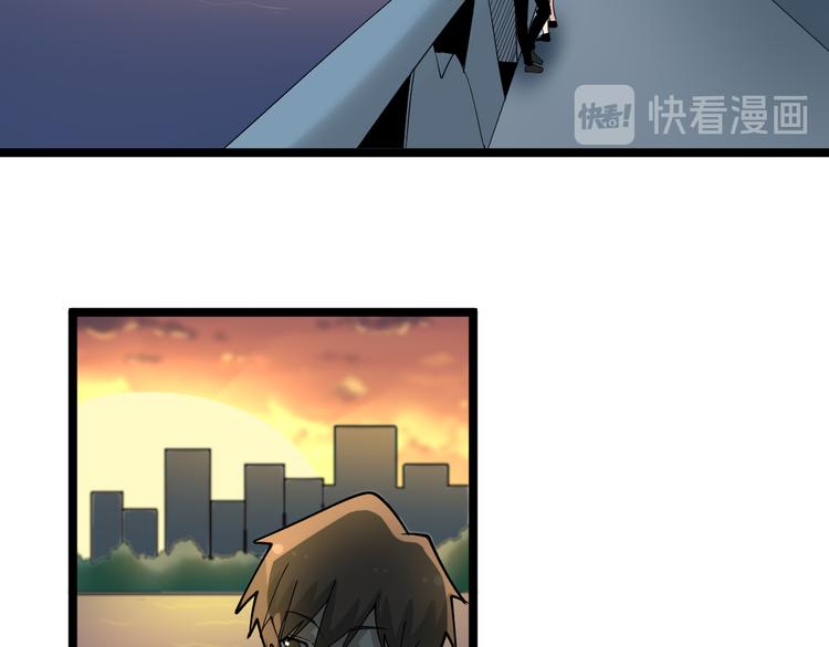 第183话 花心小凡118