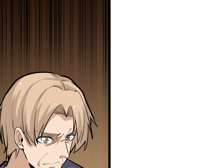 第174话 大师登场112