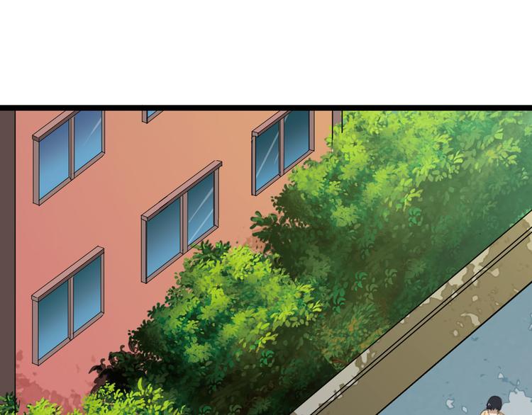 第1话 三界淘宝店119