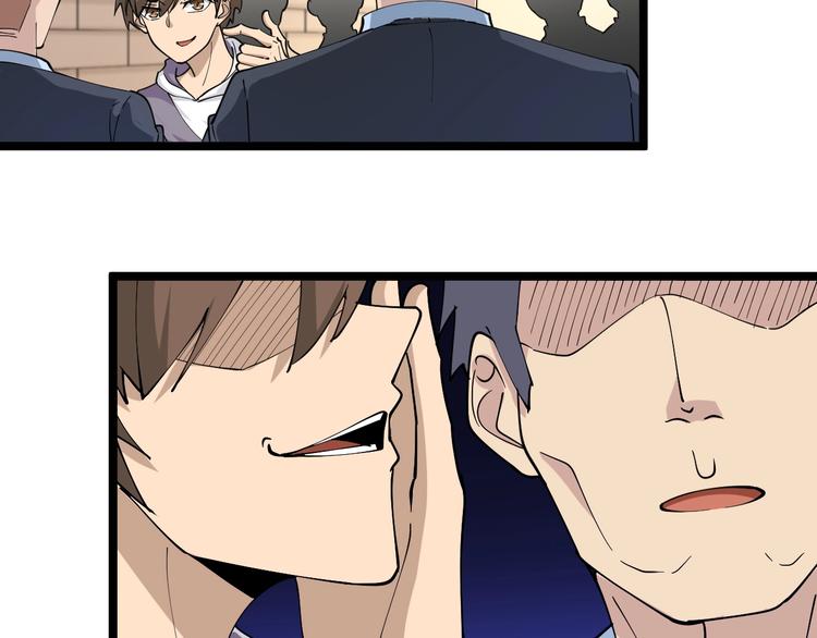 第52话 唐诗三百首67
