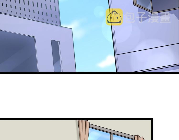 第91话 柳嫣然的麻烦6