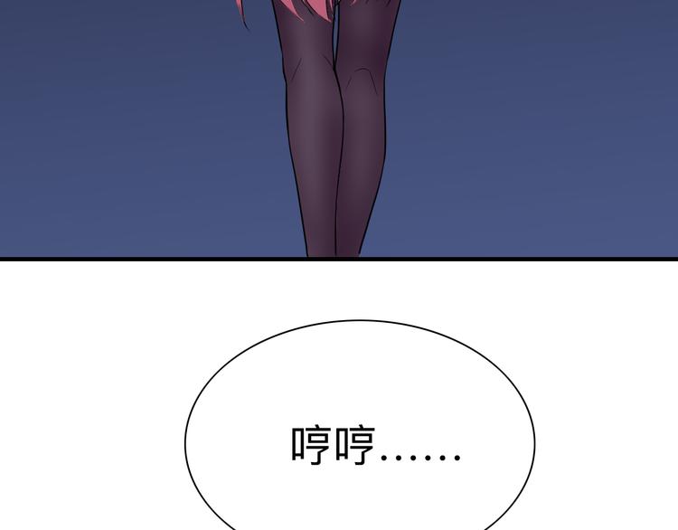 第186话 浓浓的灵气112