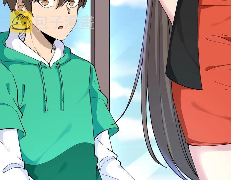 第115话 神秘日子！78