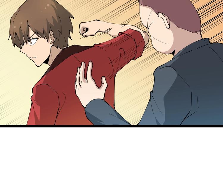 第74话 人生中的指路明灯49