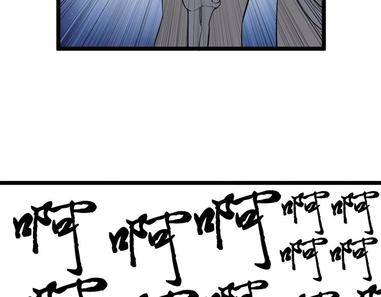 第140话 吕老板80