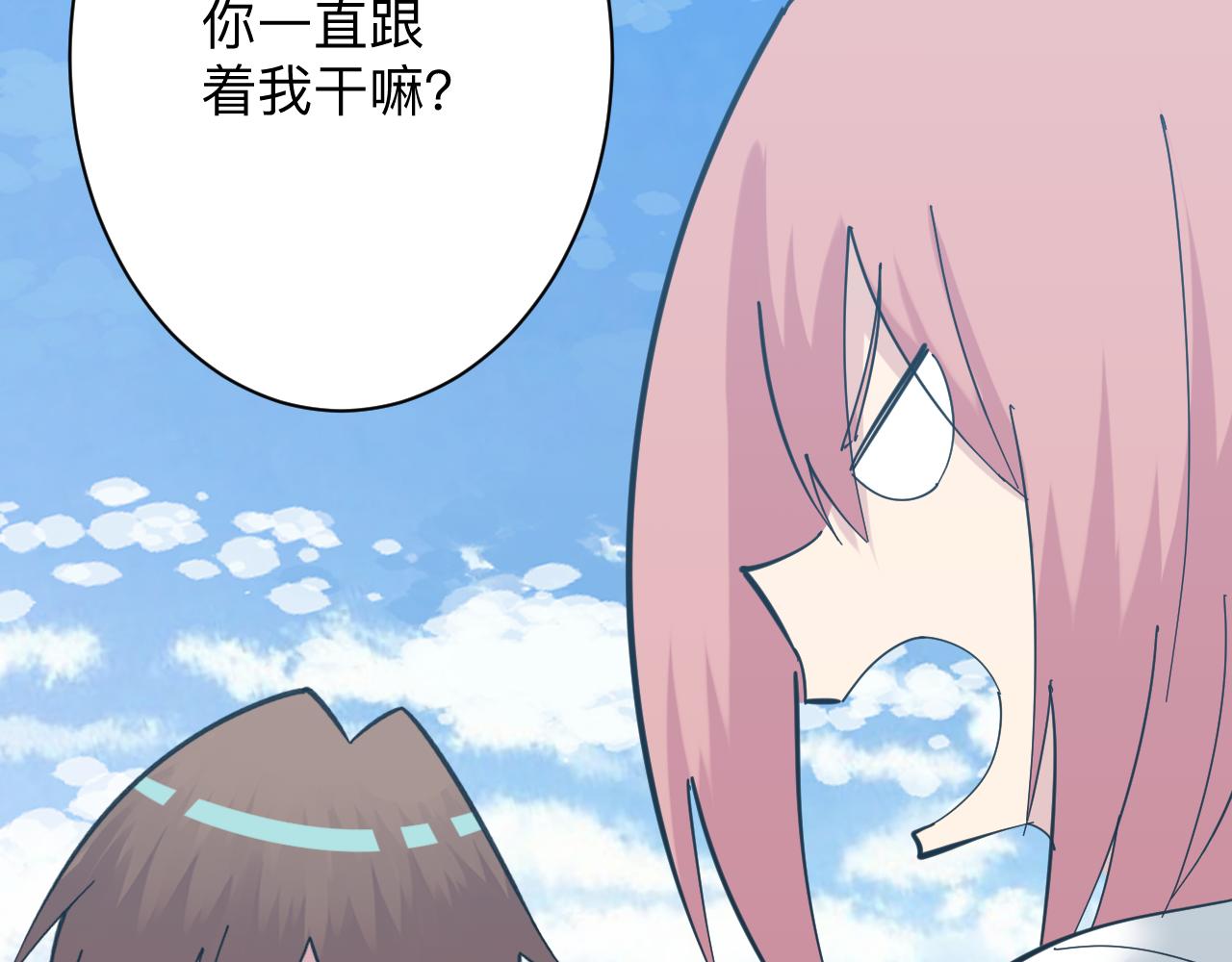 第336话 娃娃亲27