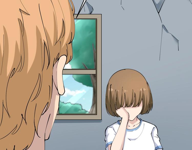 第81话 爲所欲爲？！66
