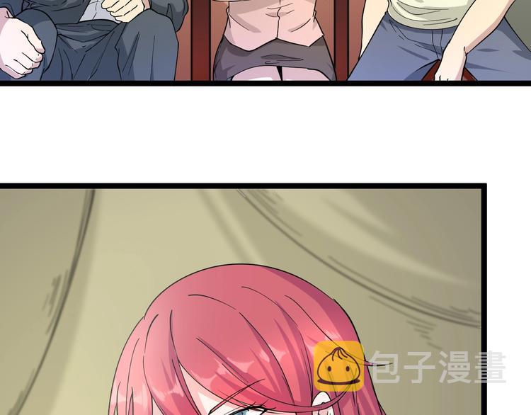 第40话 楚老，信我！6