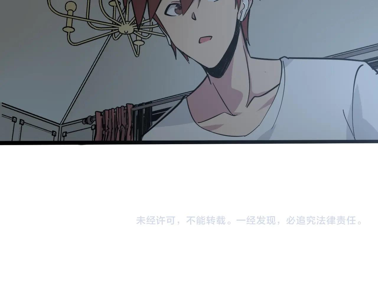 第268话 好酒128