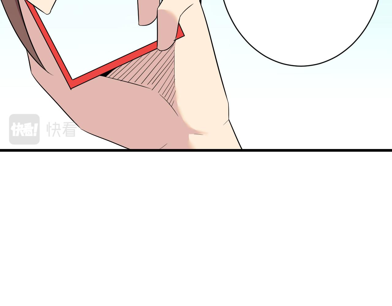 第251话 请你喝茶91