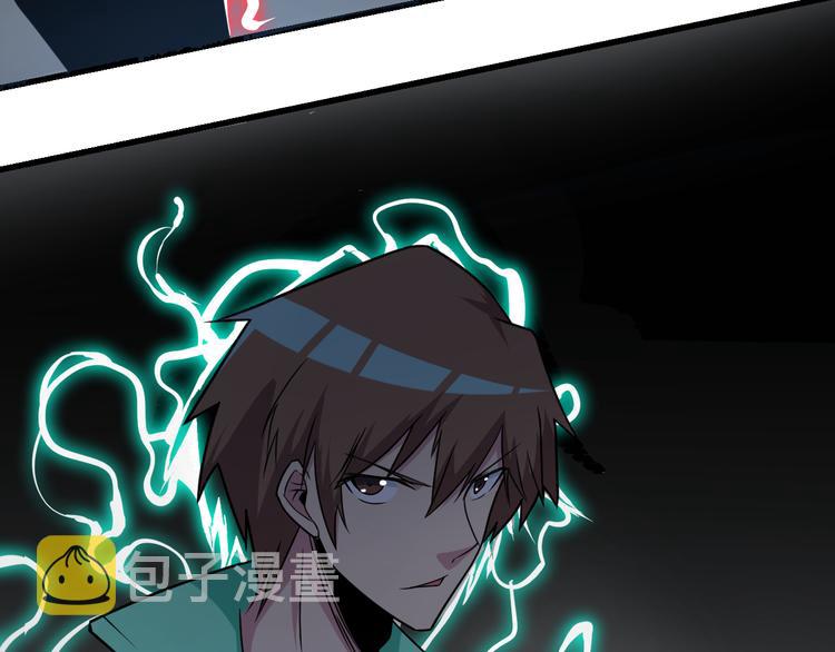 第219话 天动万象78