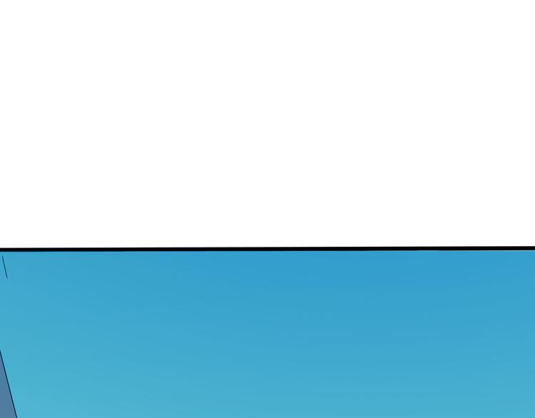 第1话 三界淘宝店87