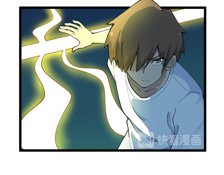 第120话 烈酒上头40
