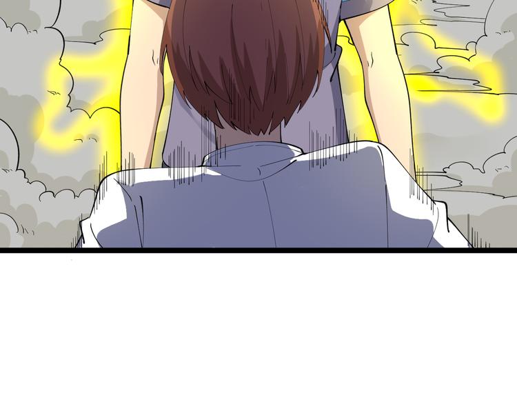 第124 老爹我怕6
