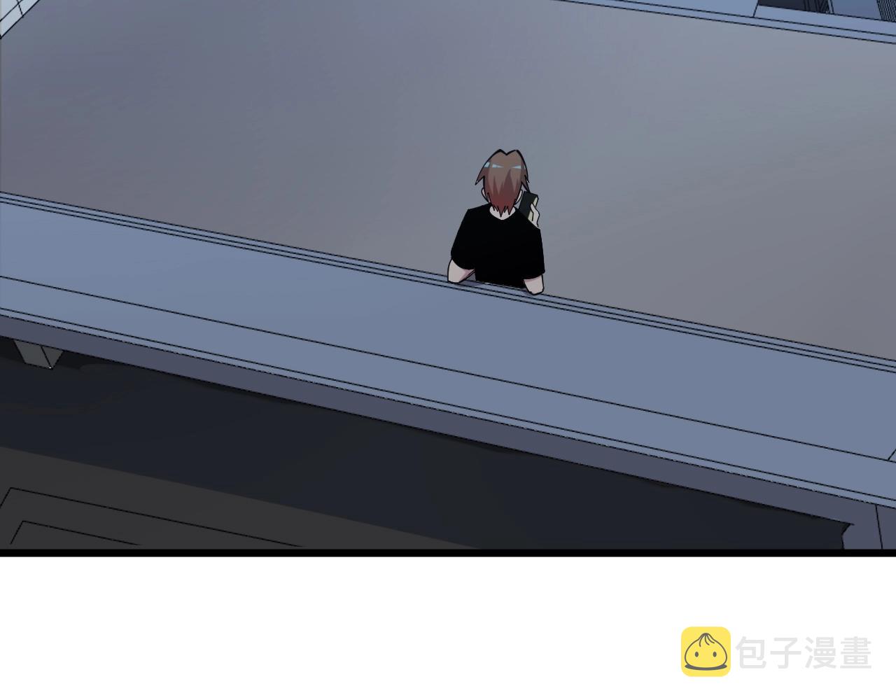 第268话 好酒61