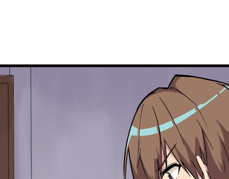 第216话 正义感爆棚16