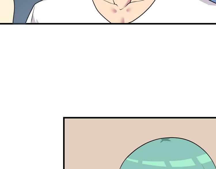 第225话 流鼻血41